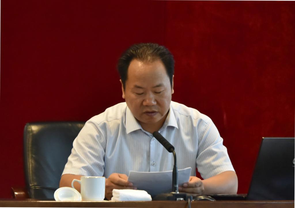 省委党校召开校委会专题学习会,中共甘肃省委党校甘肃行政学院