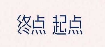 成都和上海相比谁更有优势,成都和上海比较怎么样