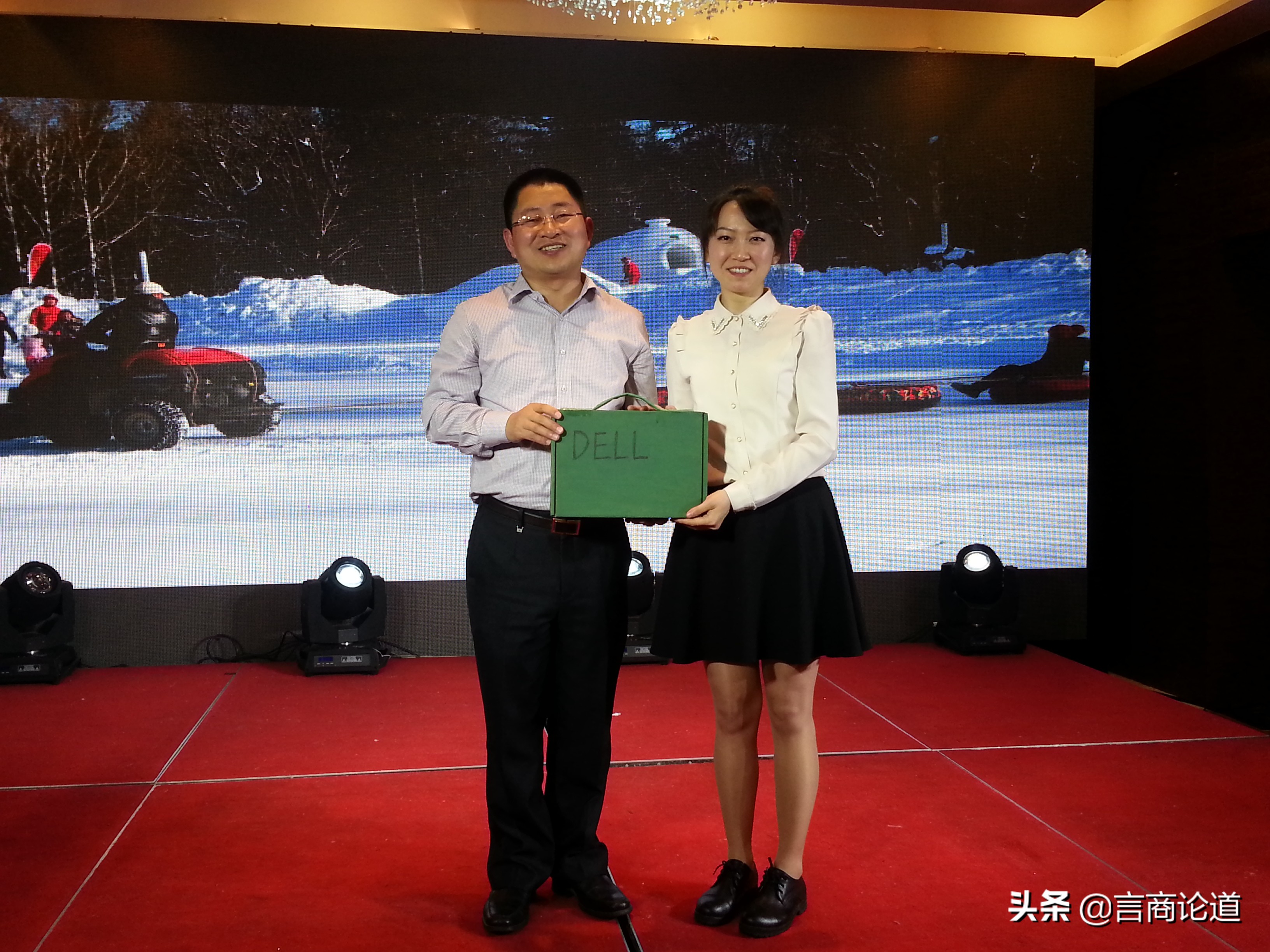 大连奥飞电子科技有限公司,大连奥飞公司