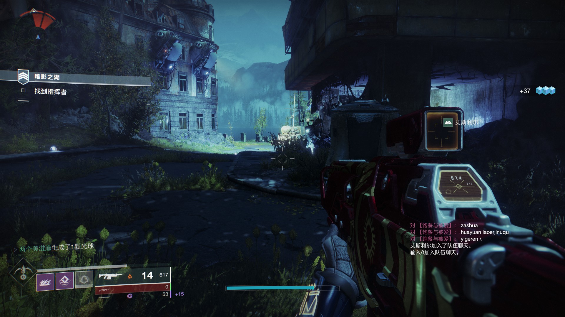 鍒涙柊soundblastervx5.1澹板崱,soundblasterx4澶栫疆澹板崱