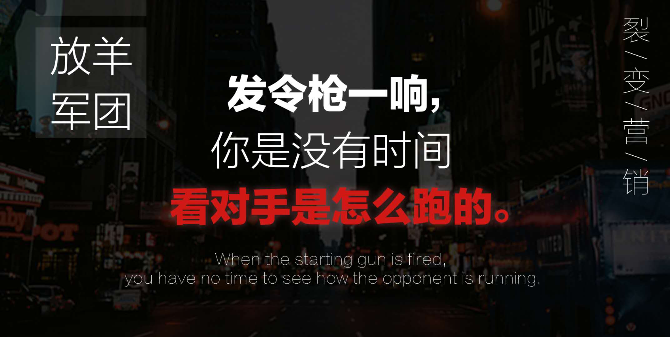 医美营销方案拓客方式,医美运营方案详细讲解