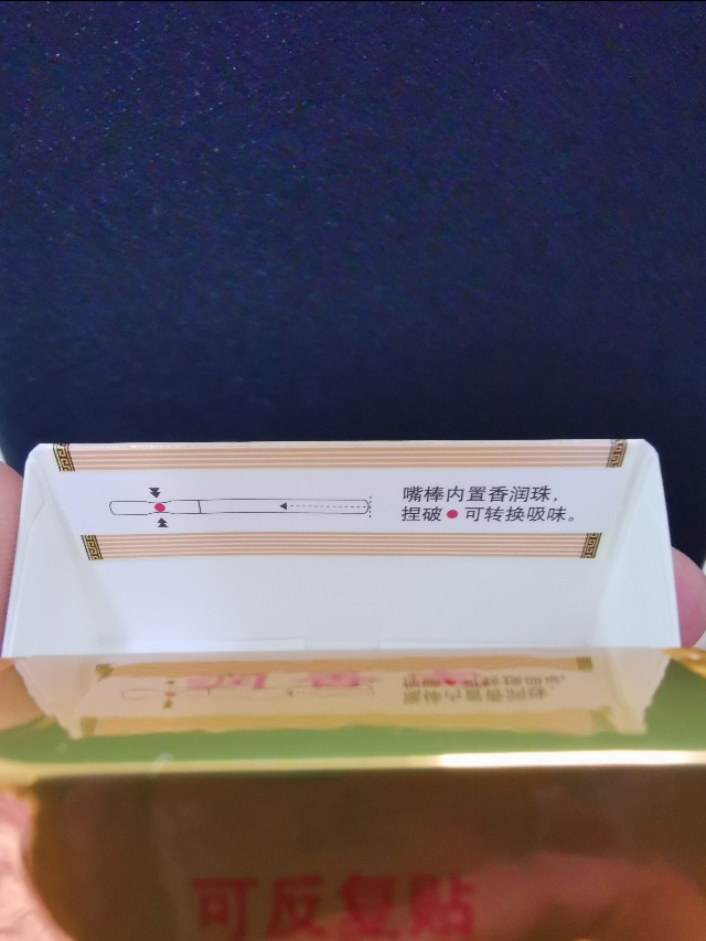 1916黄鹤楼我的梦,黄鹤楼1916梦