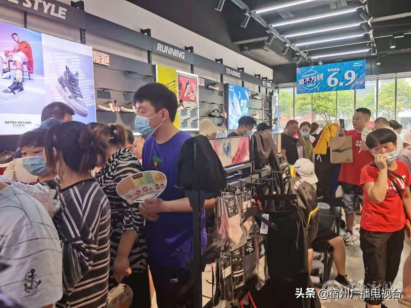 鸿星尔克线下门店有多火爆,鸿星尔克门店生意现状