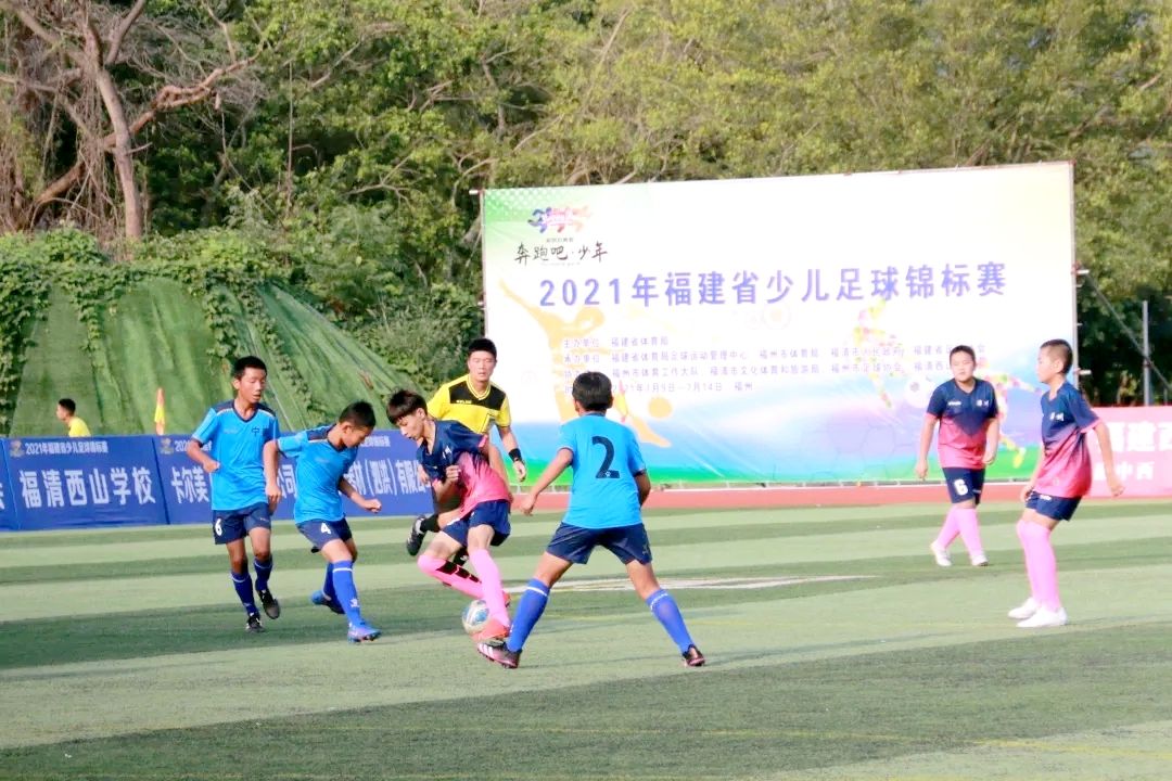 首届福清儿童足球比赛,福建省少年足球比赛有几场