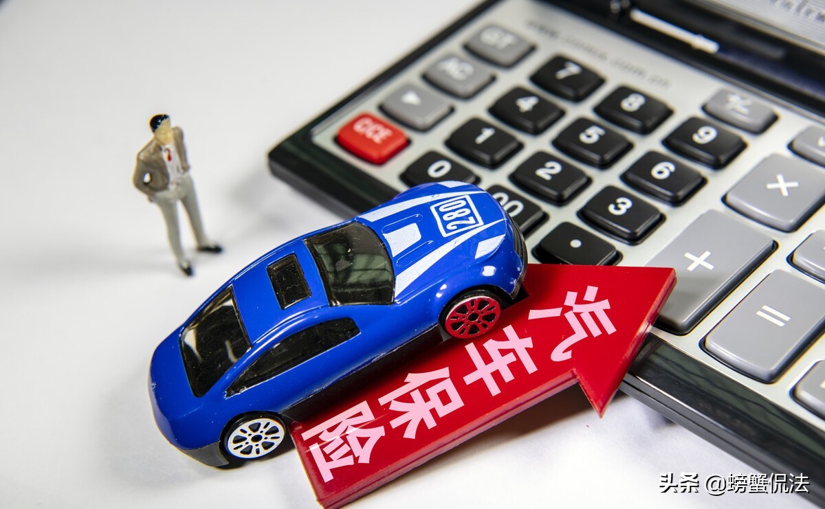 以案释法借车出事故责任谁负责,在停车场发生碰撞事故可报保险吗