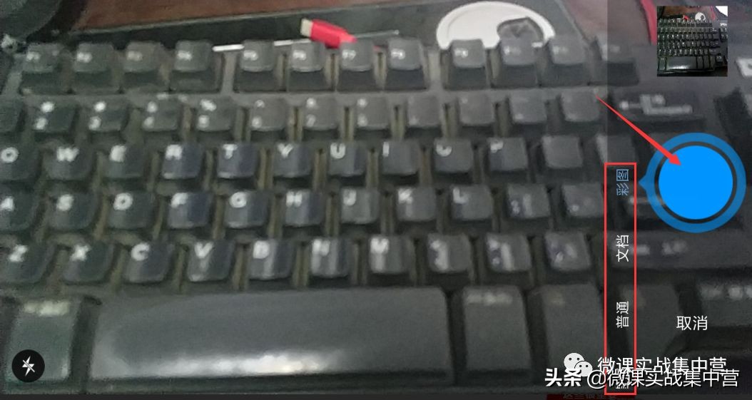 希沃授课助手可以投屏到电脑吗,用希沃教学助手投屏直播