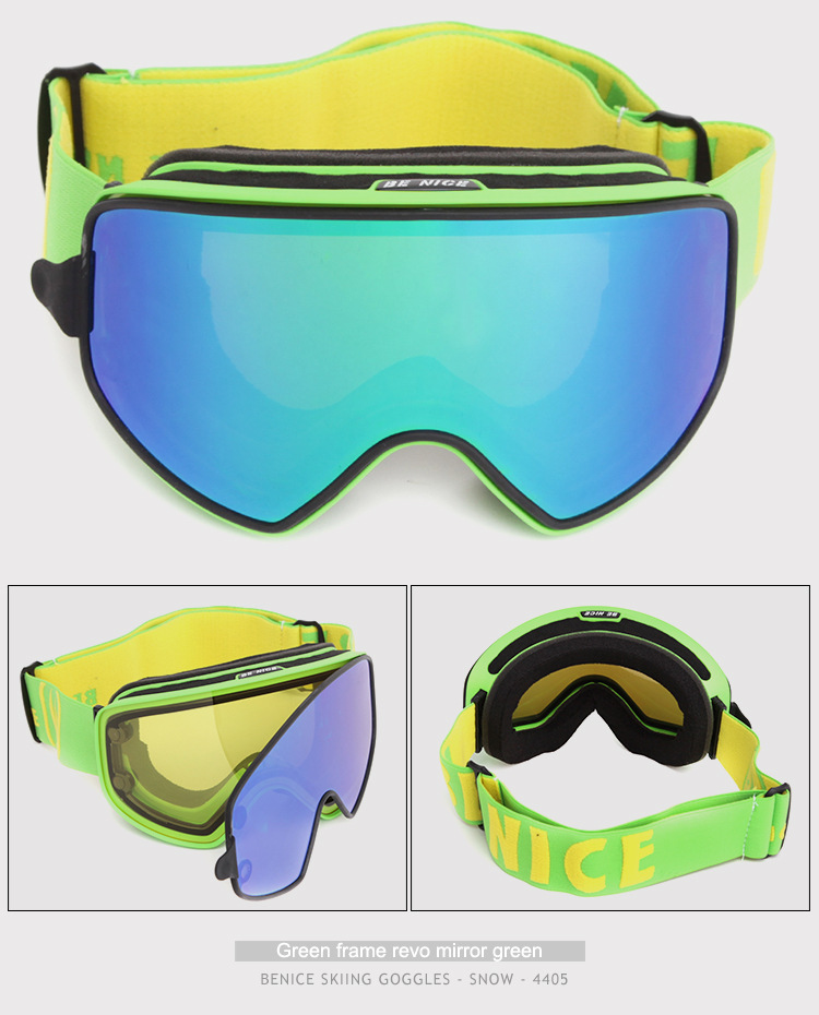 头箍式眼镜滑雪镜,比耐思体育用品