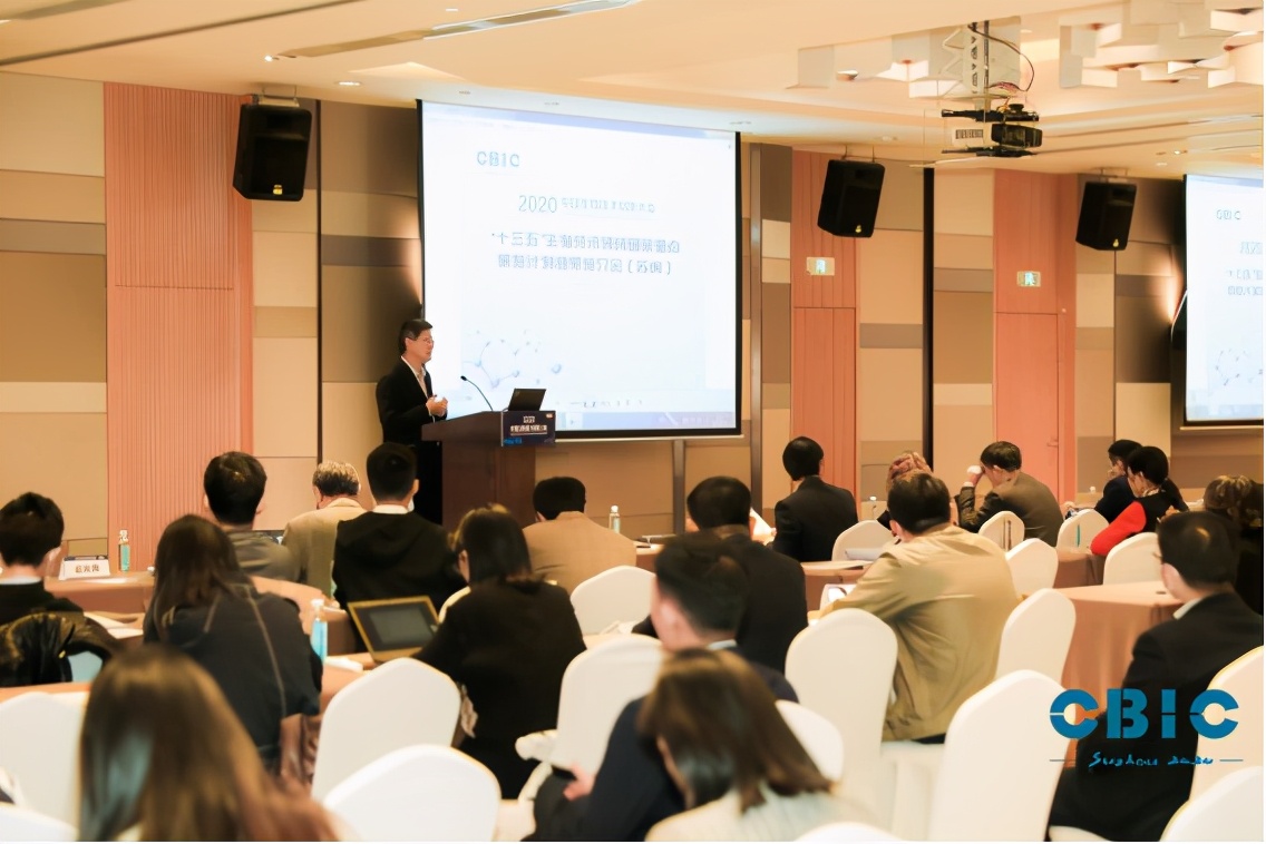 科技部重点研发计划前沿生物技术,十三五生物技术创新专项规划