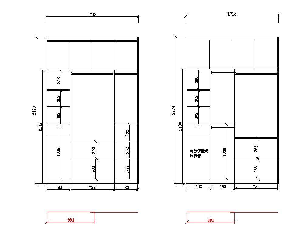 衣柜里衣服不知道怎么搭,衣柜不知道从哪里组装起