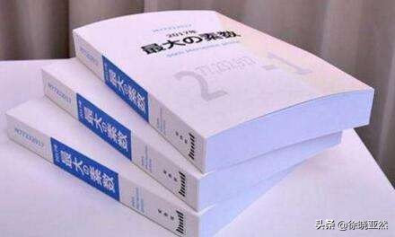 除了梅森素数还有别的素数吗,梅森素数最好算法