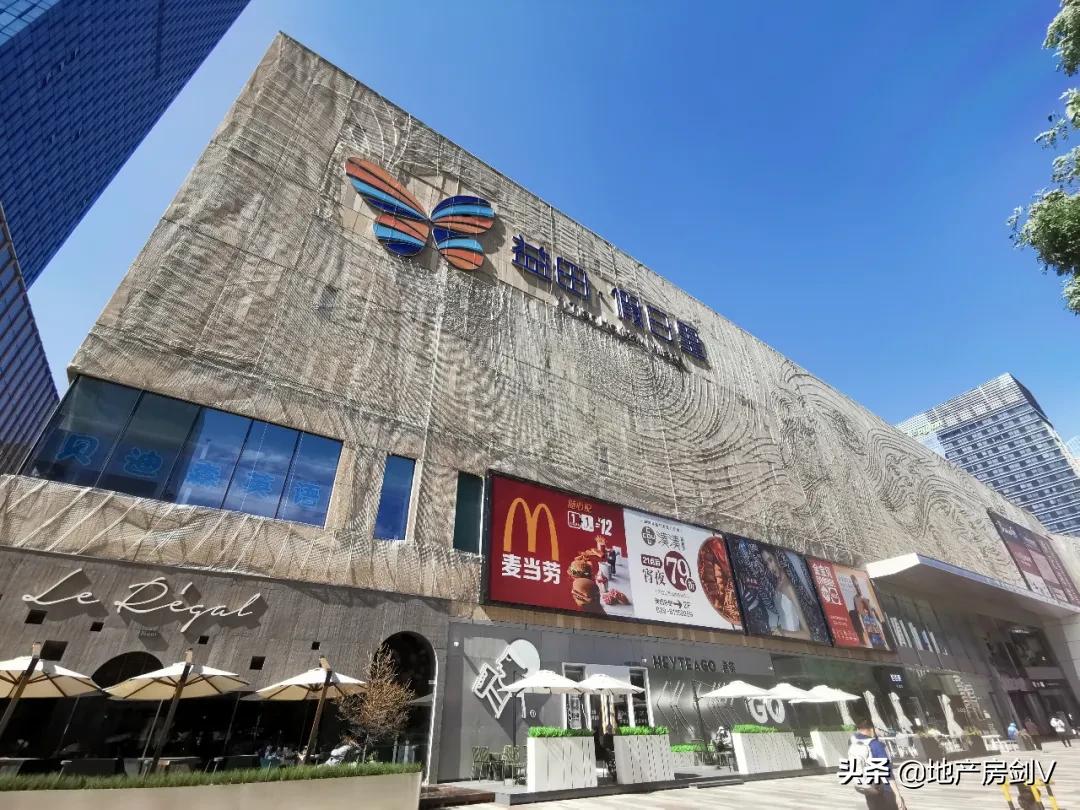 瑞幸咖啡创始人陆正耀西安“开面馆”！锦业路店已在围挡装修