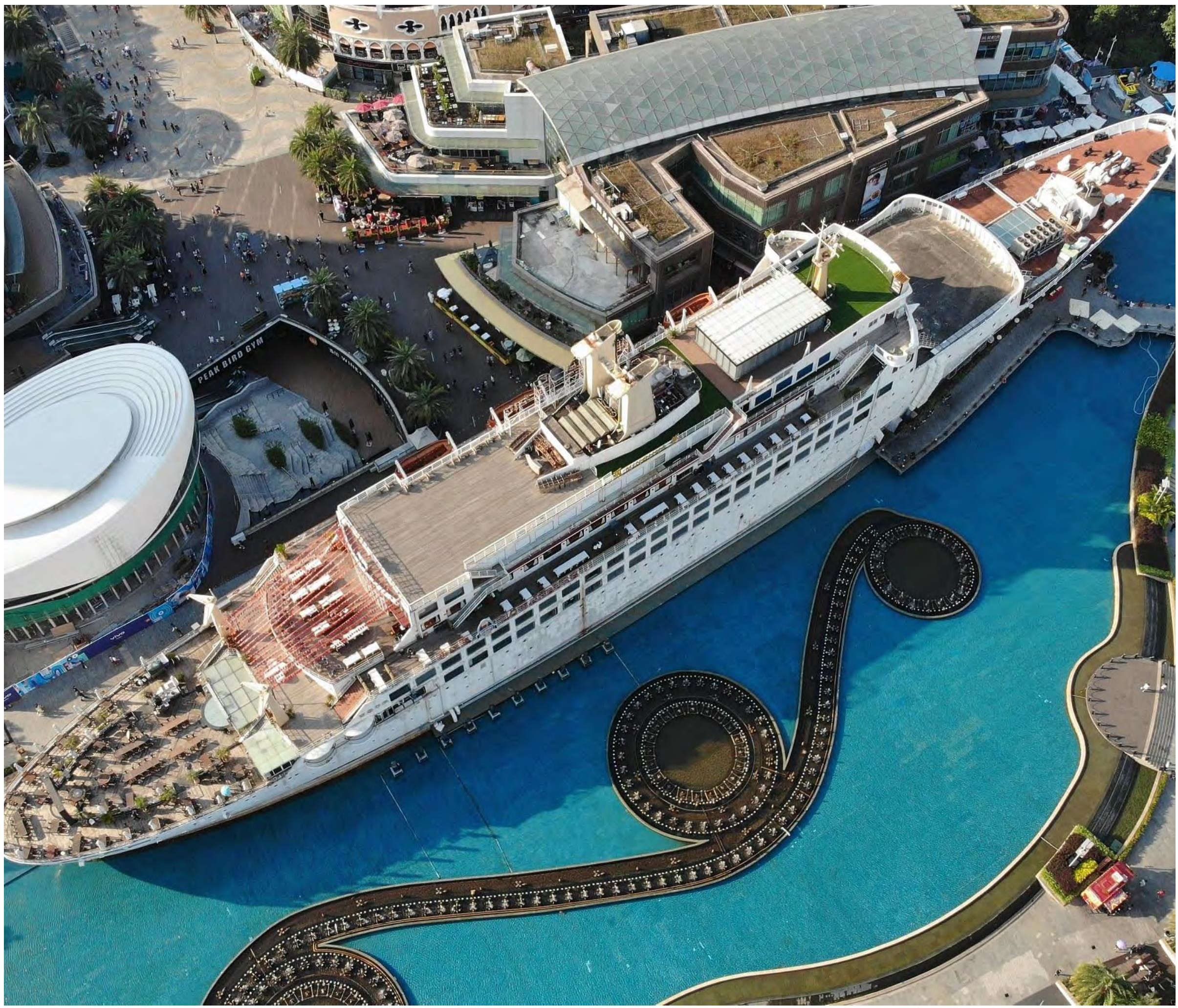 大宸设计：商住综合体设计·灵山龙胤城·昊成新天地