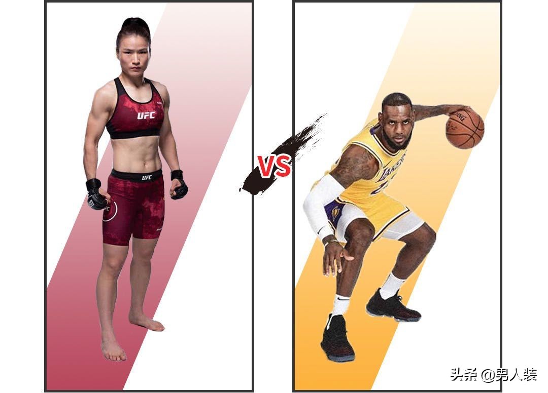 詹姆斯和张伟丽,詹姆斯能不能打赢大猩猩