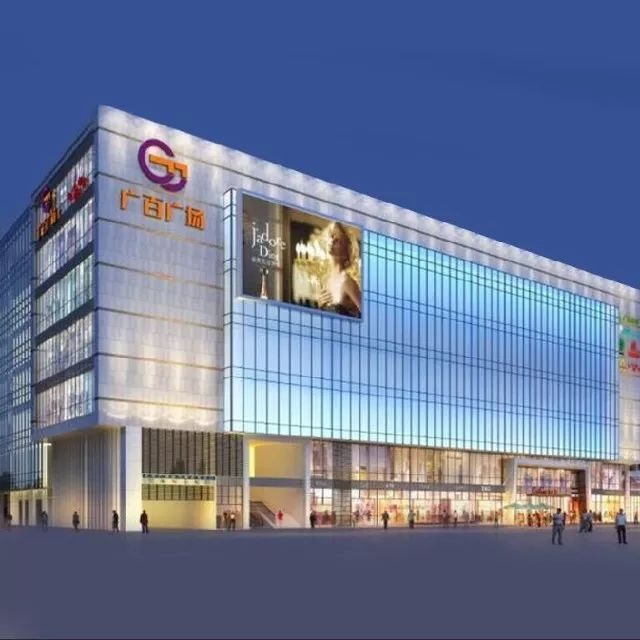 广州35家商场，最新营业时间