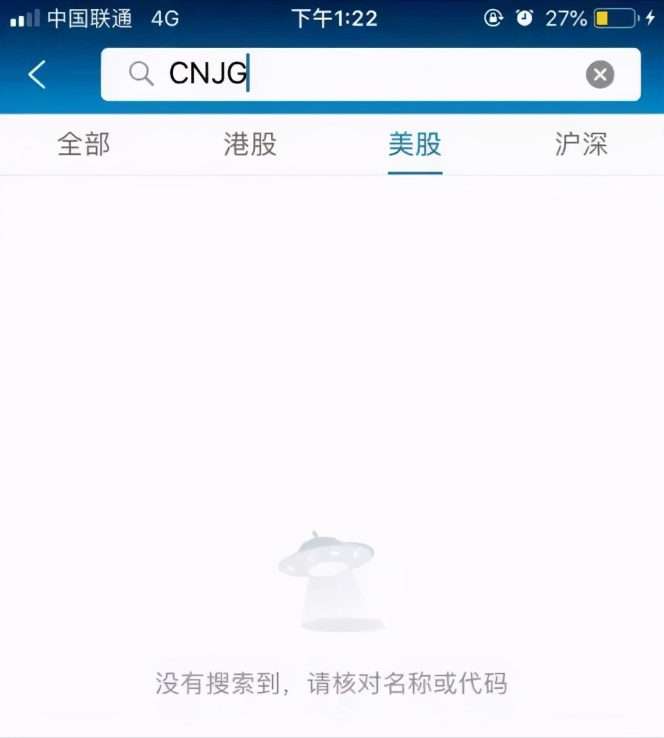 外汇*局骗**，最近很火，如何防止被骗？