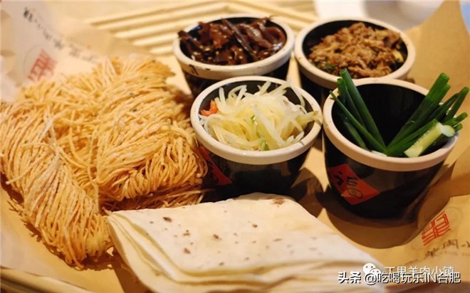 合肥探店丁里羊肉小镇,合肥新开的羊肉小镇