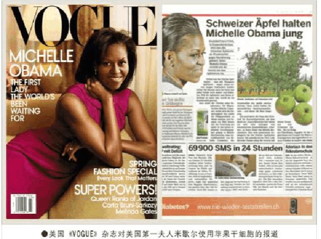 何洁越来越年轻,何洁穿衣又换新造型