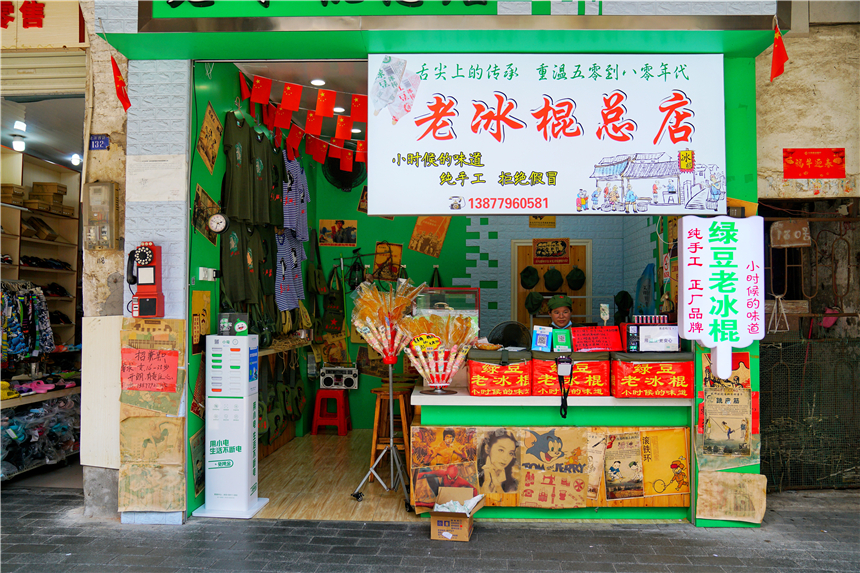 广西这个地方真美,广西最适合养老的海边城市