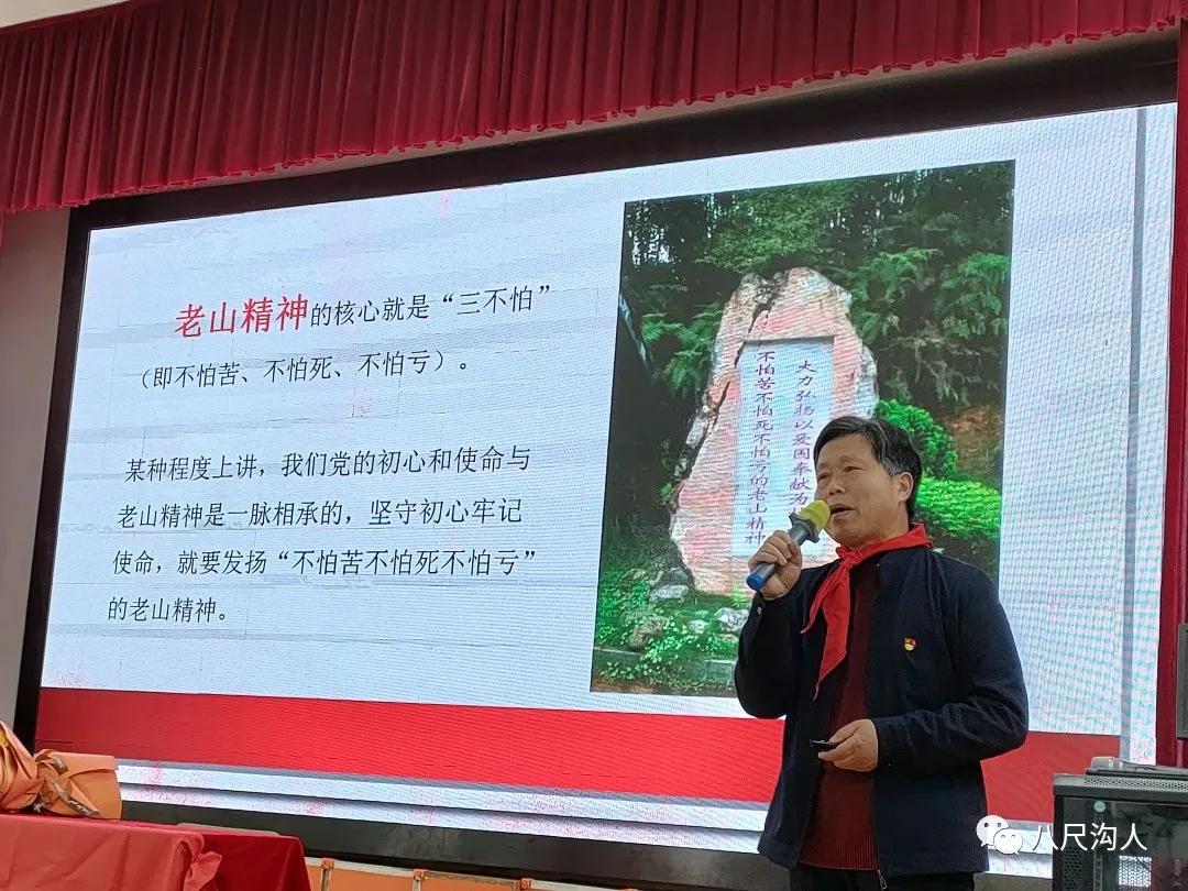 新春第一课报道,新春第一课视频