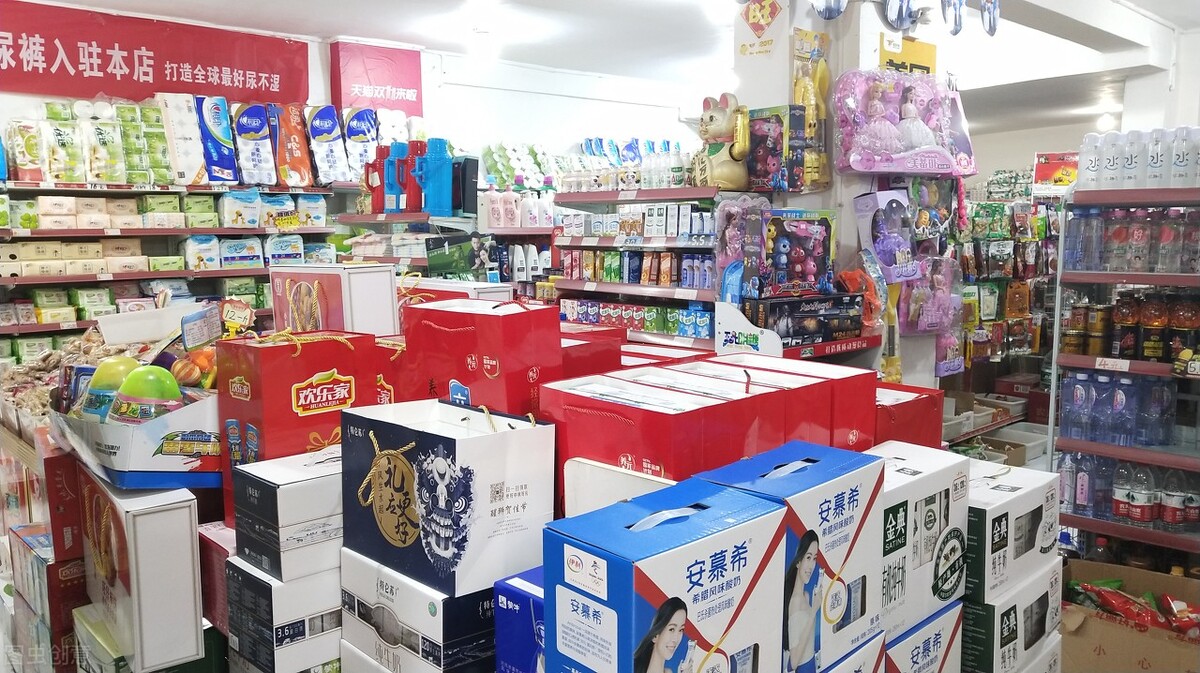 一个小超市每天营业额2000多,一家小超市一年能赚多少钱