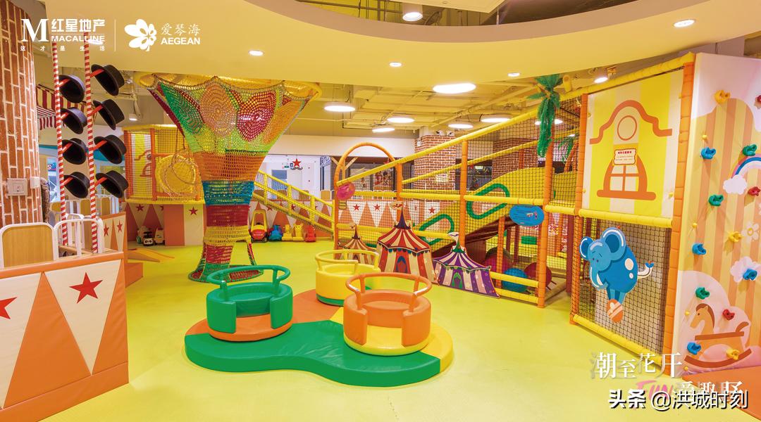 城市微度假模式,城市近郊微度假