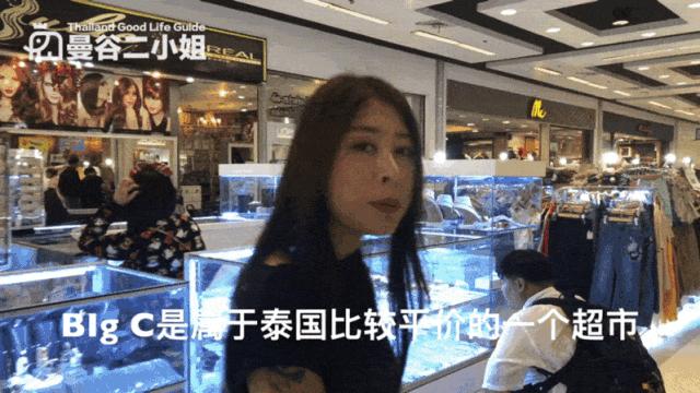 用100买泰国零食,好吃又不贵的泰国零食