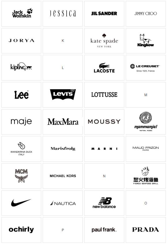 昆山奥特莱斯有百丽吗,昆山奥特莱斯在昆山哪里