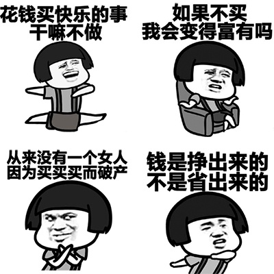 口红销量,口红销量越来越高