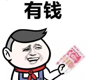 出轨分宝强千万财产，现转型当导演卖惨洗白，潘金莲都得叫马蓉师父