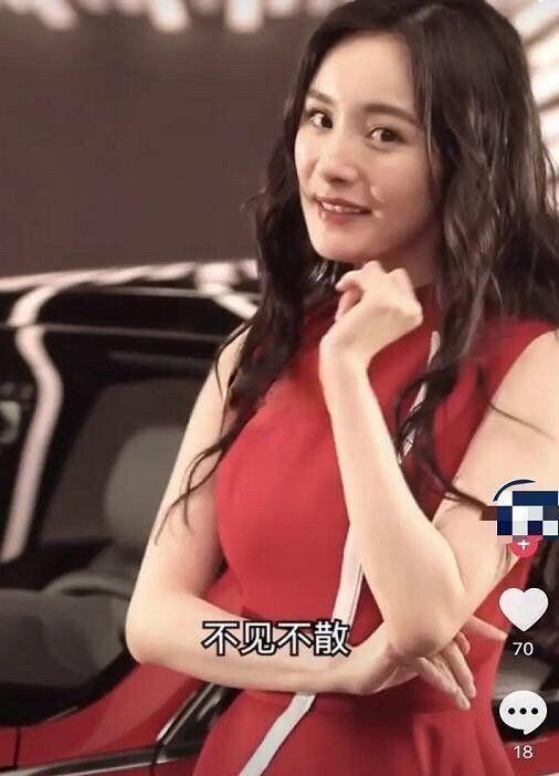 杨幂23岁旧照曝光图文,杨幂郭襄精修图片