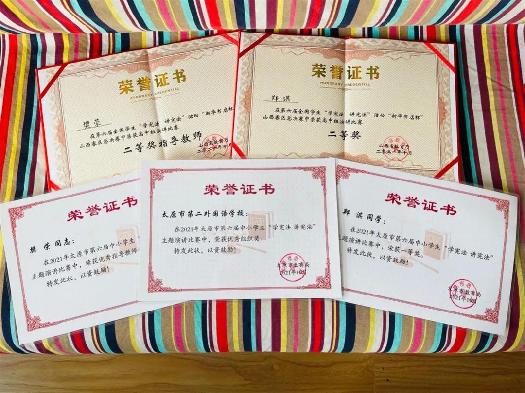 太原第二外国语学校教学质量,太原市第二外国语学校学生