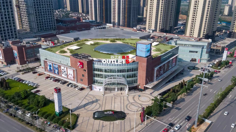 让生活读懂幸福！砂之船扬帆三十年，多重优惠活动让你嗨