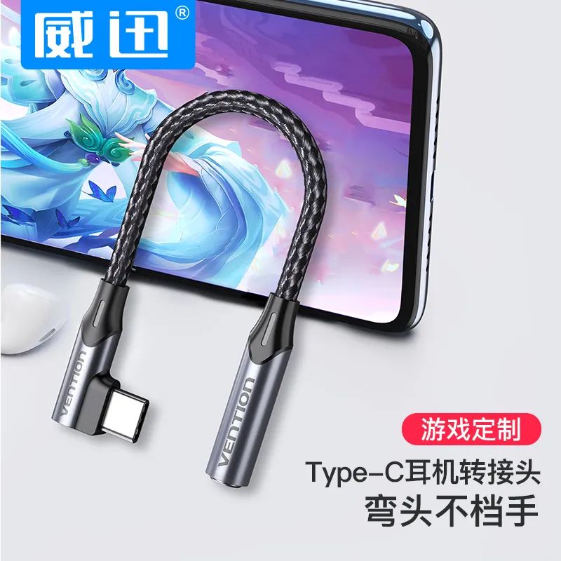 什么手机都可以用的有线耳机推荐,手机入耳式有线耳机推荐