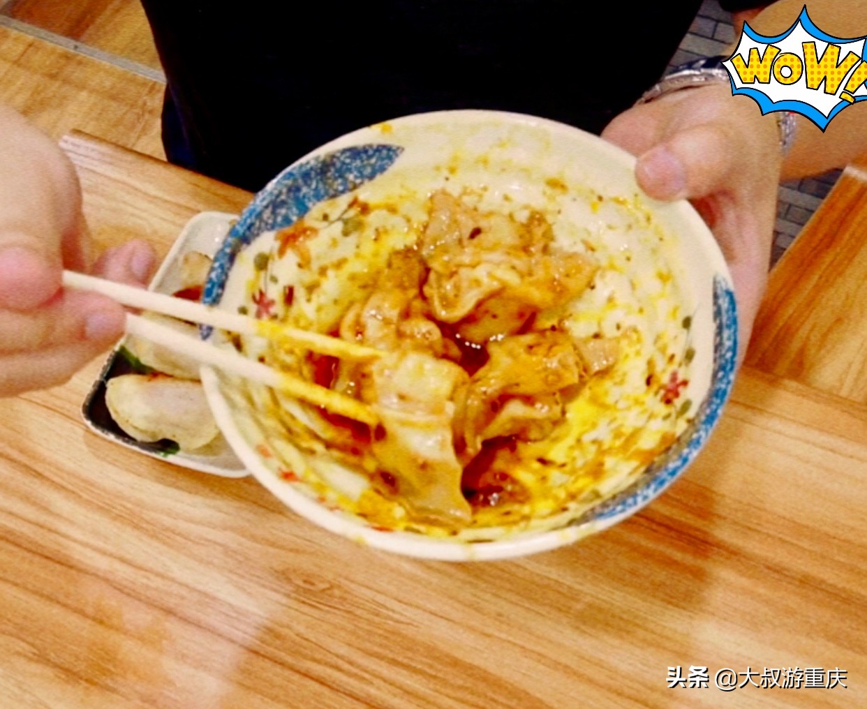 重庆巫山必吃十大美食,重庆地道美食