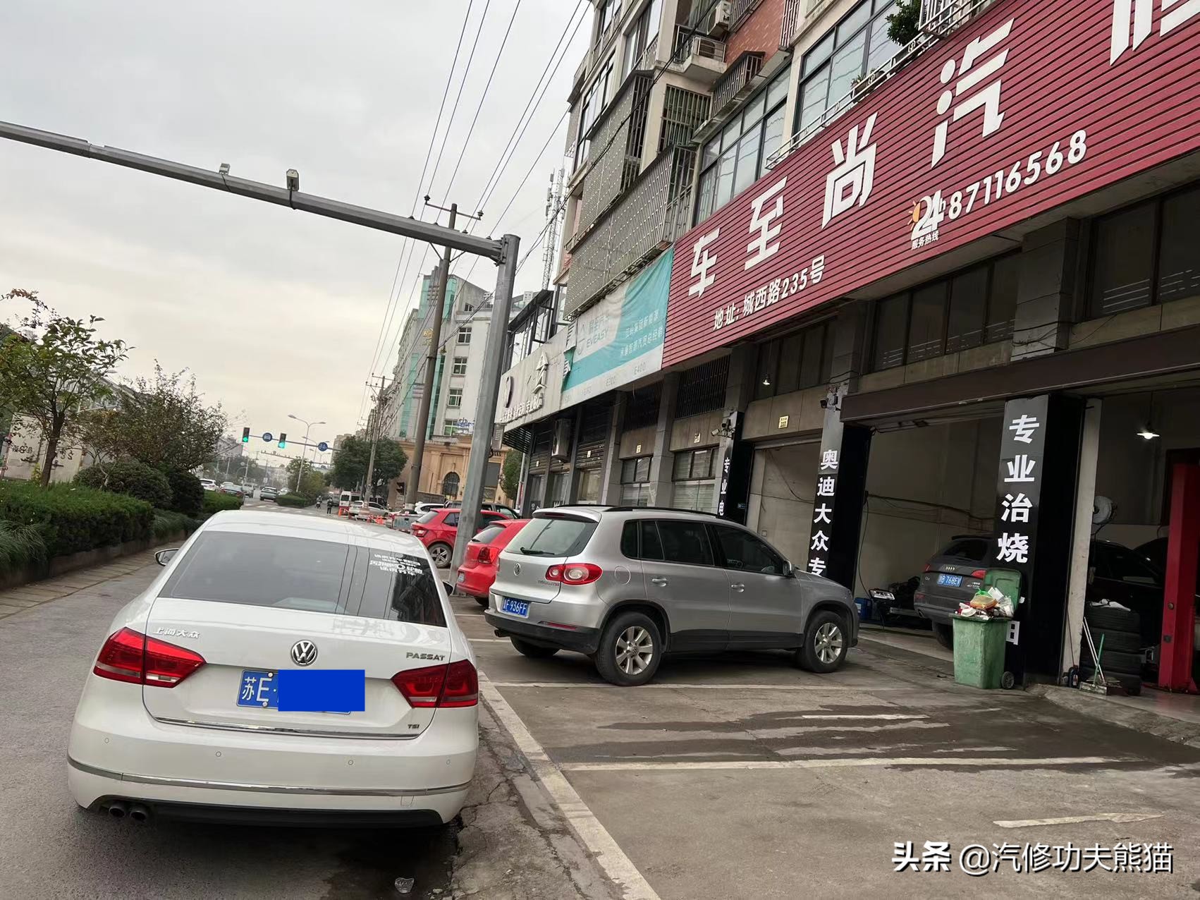 dsg双离合起步抖动有异响,大众帕萨特3.0v6发动机烧机油