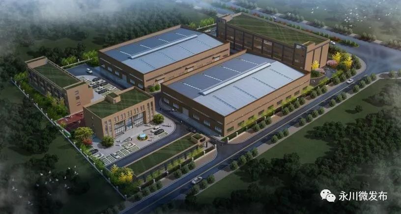 永川园区大项目2024亿,永川区2024年重大项目清单