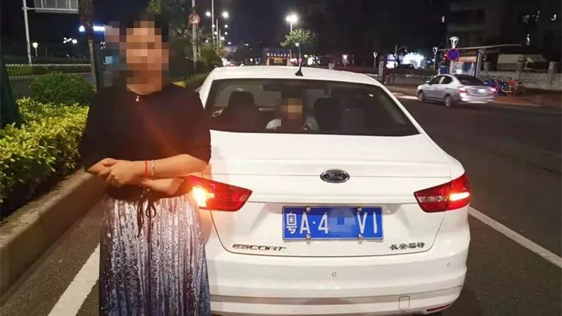 当年玛莎拉蒂醉酒女司机后续处理,玛莎拉蒂女司机后续酒驾撞宝马