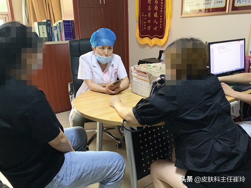 专家会诊圆满结束,专家中医会诊