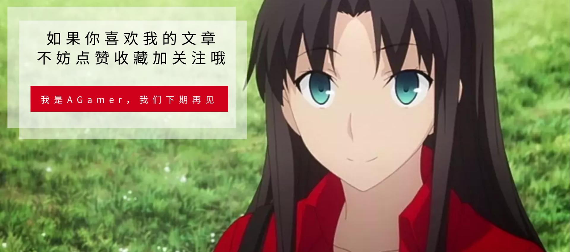 被剧透真的是一件很难受的事情,为什么一些人不反感剧透