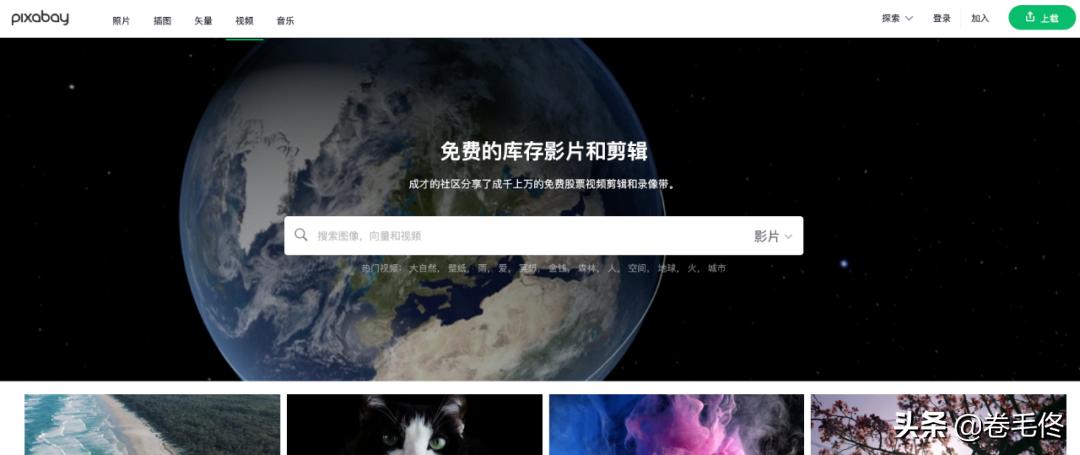 收藏150个视频,收藏至少十个网页