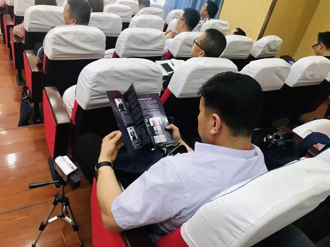 呼和浩特市美业大会,整形美容新技术研讨会