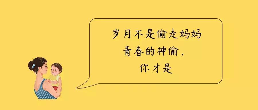 母亲节的营销手段语句,母亲节营销案例100例
