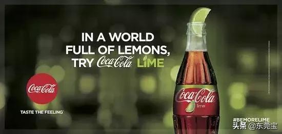 劲爆可口可乐,可口可乐新口味酸