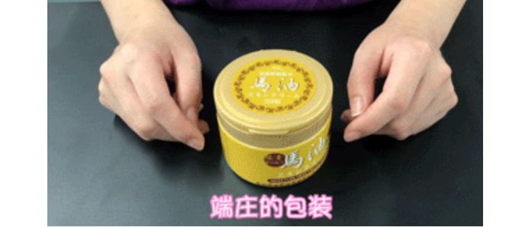 了解一下肌肤为什么要补水,了解肌肤问题