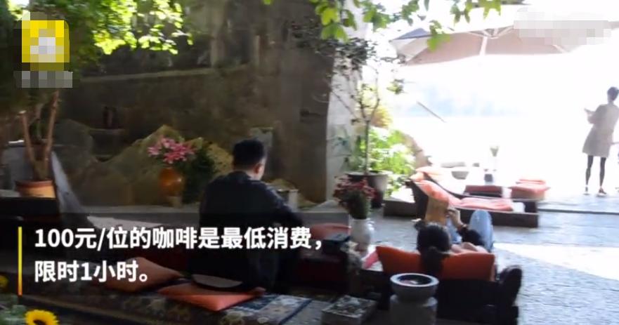 杨丽萍豪宅被封,杨丽萍3500万豪宅被封