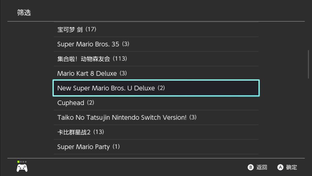 ns操作技巧,ns有哪些隐藏功能啊