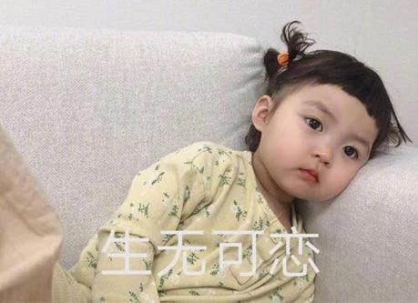 避孕药,你真的吃对了?