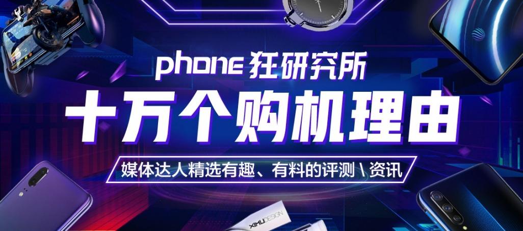 小米9se吃鸡画质,小米9体验感如何