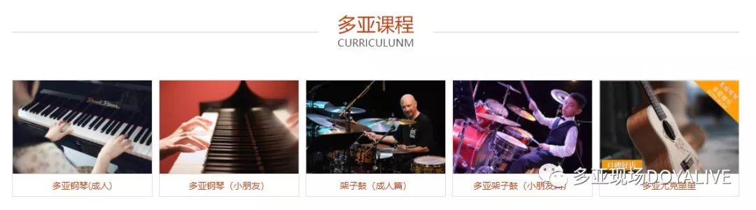 周杰伦mv戳脸杀,周杰伦夕阳红完整版