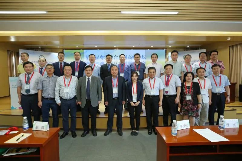 问渠哪得清如许,为有源头活水来——近三年广东男科快速发展探索